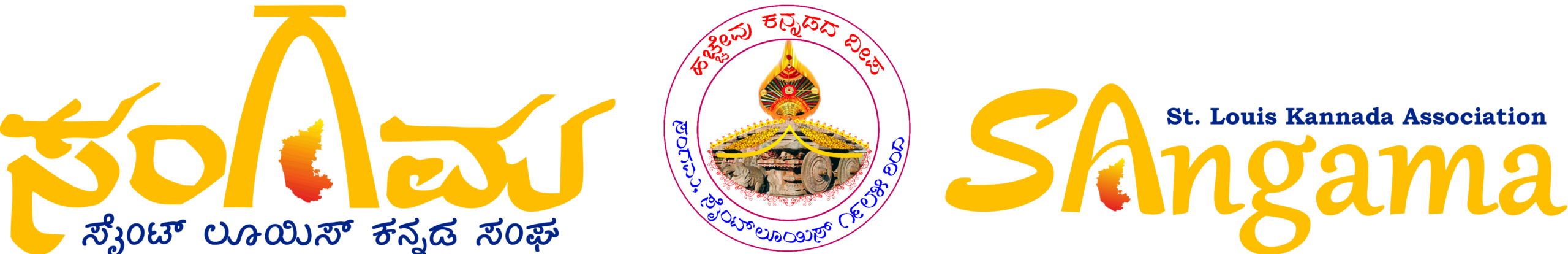 Sangama Logo