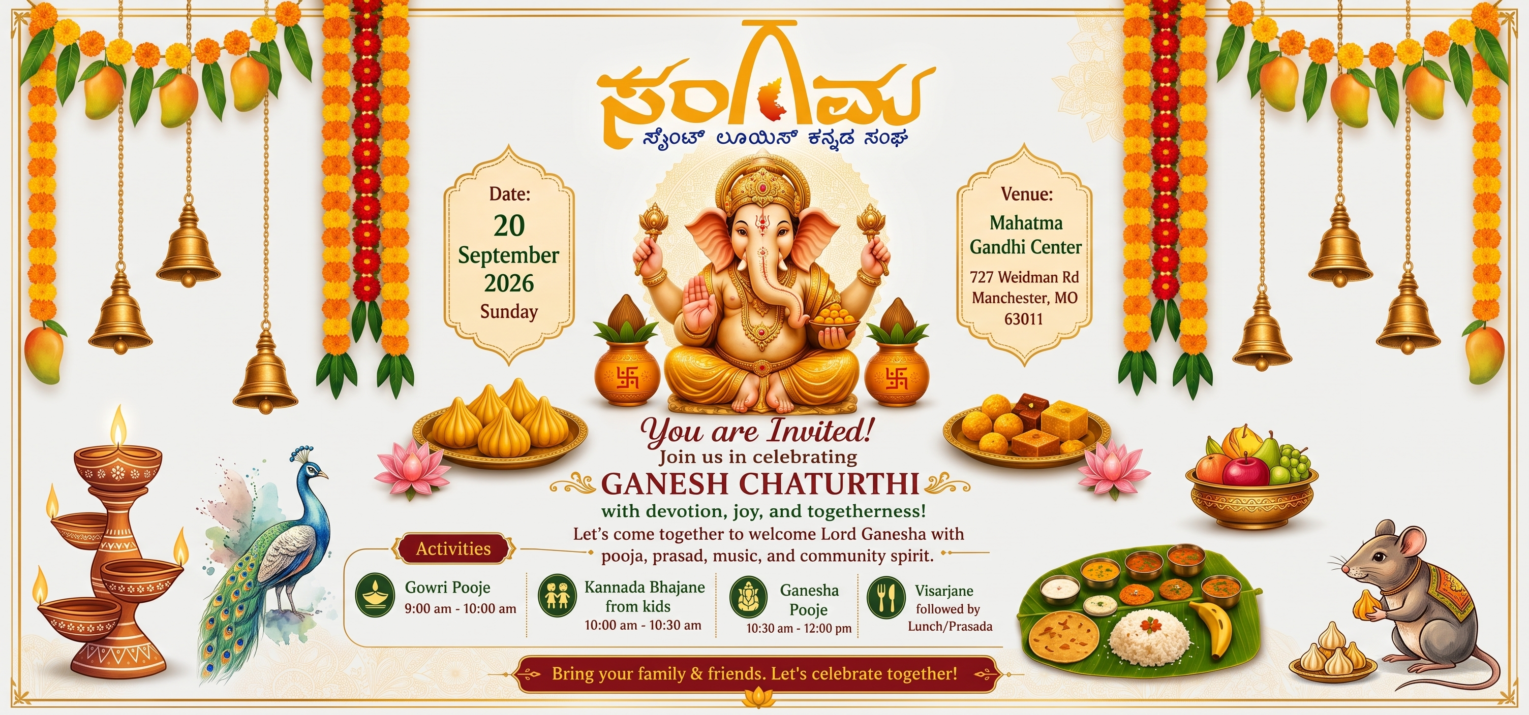 Sangama Gowri & Ganesha habba flyer