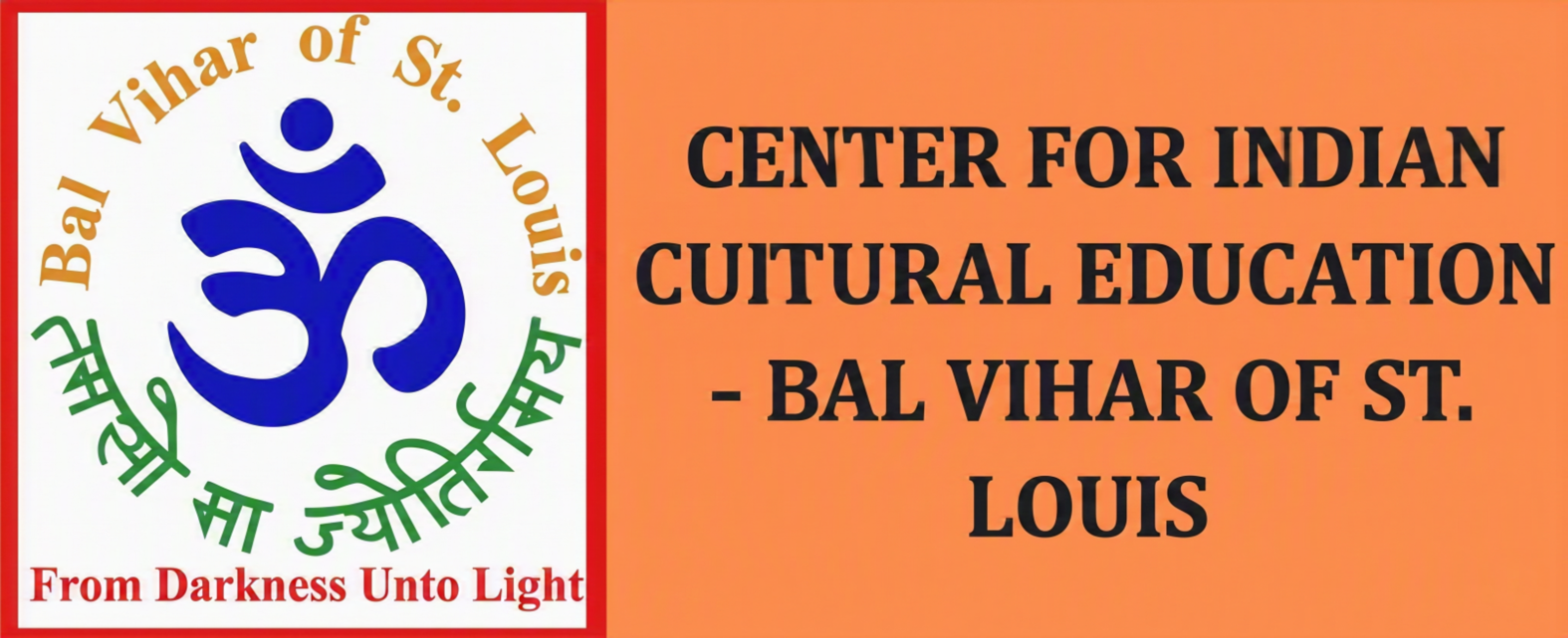 Bal Vihar of St. Louis logo