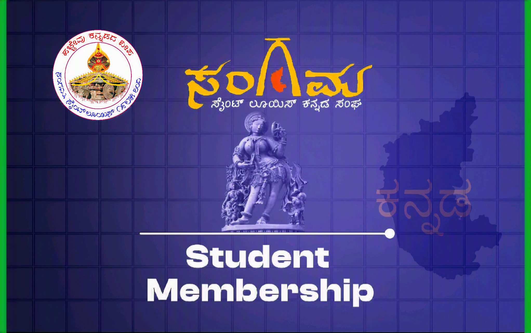 Student Membership